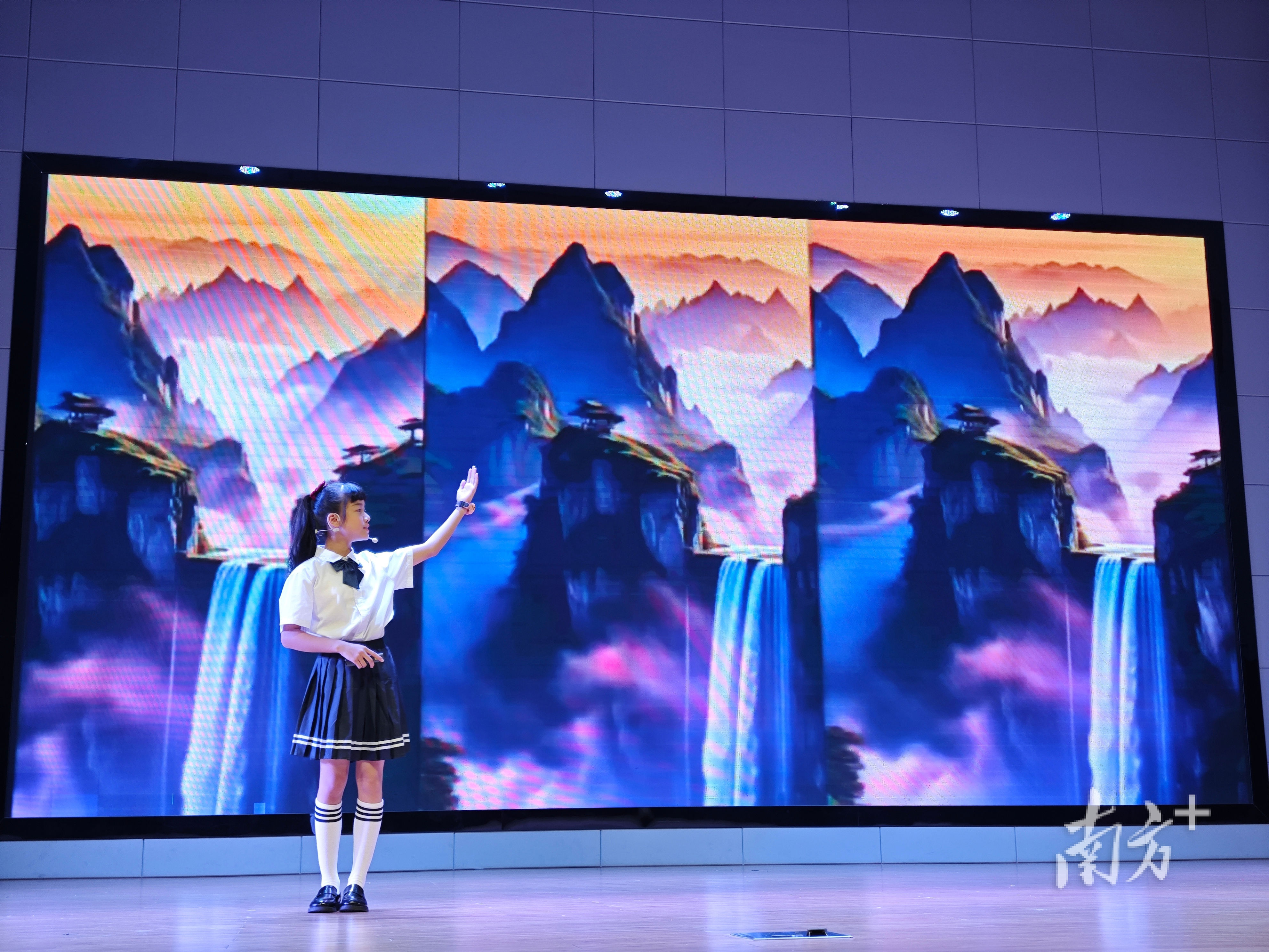 由汕尾市科, src