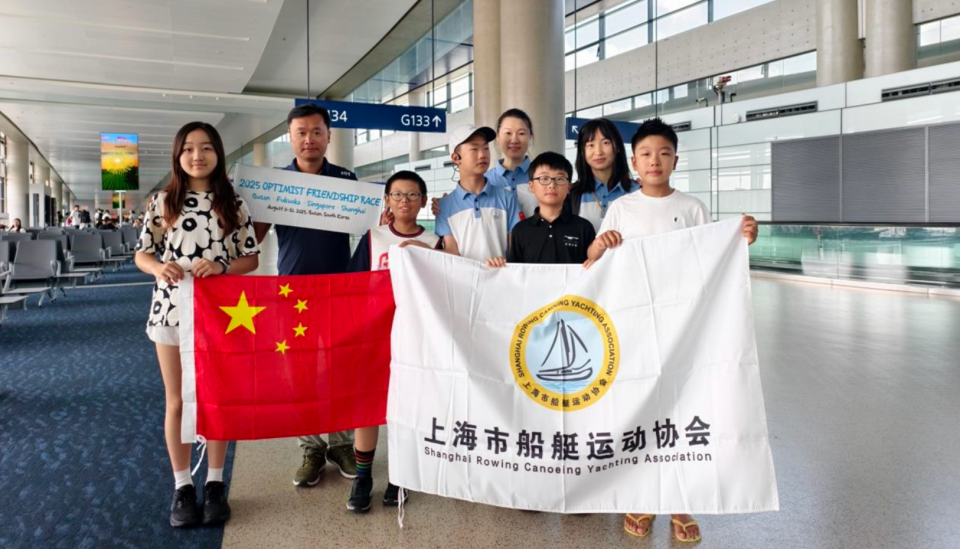 李昊锦, 从起航开始