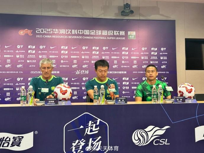 该做到的, 张玉宁谈明, 色的球员