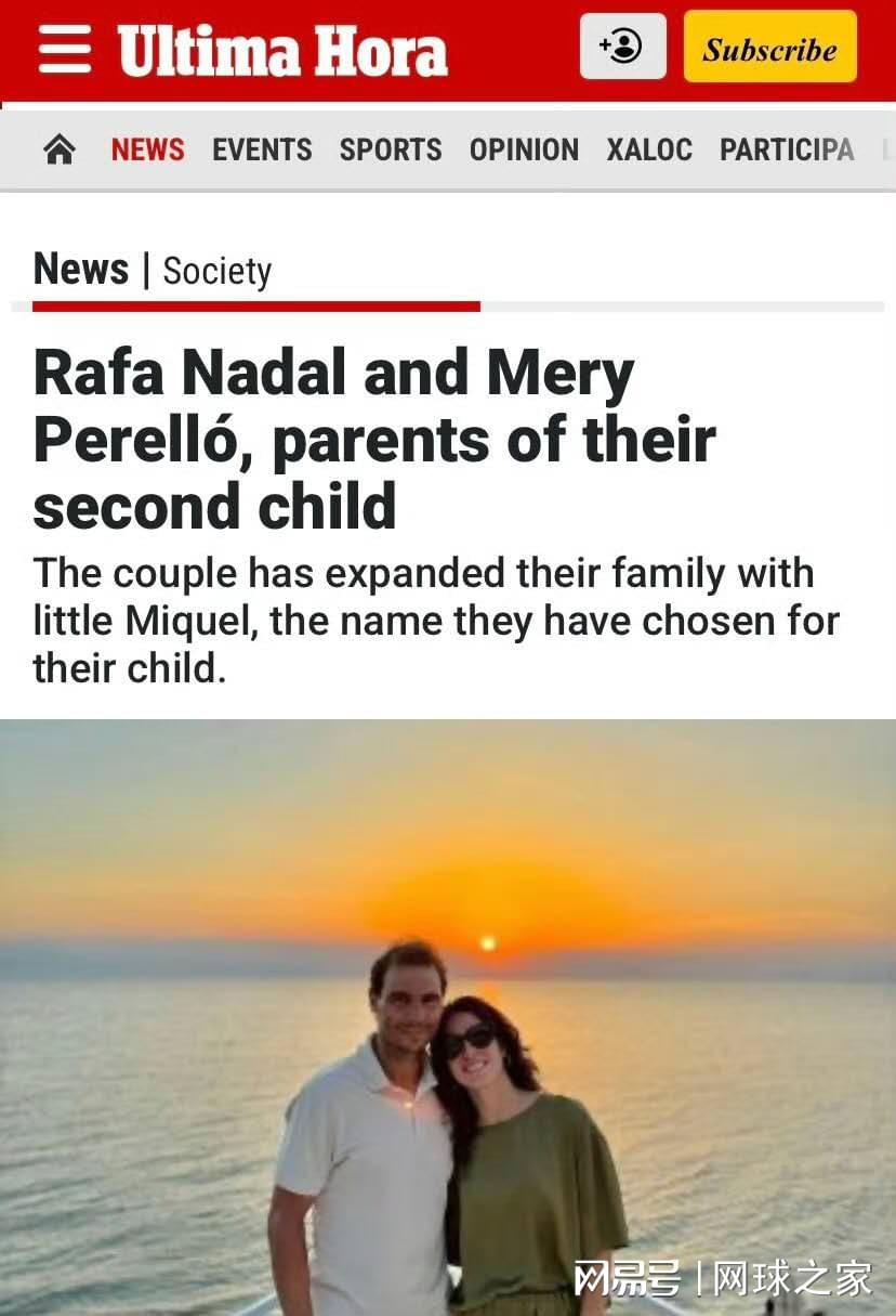 己的爱妻玛, jpg