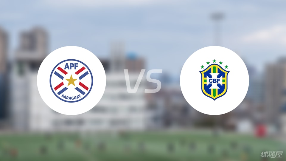 弗朗西斯科, 奥斯马尔, 危险进攻