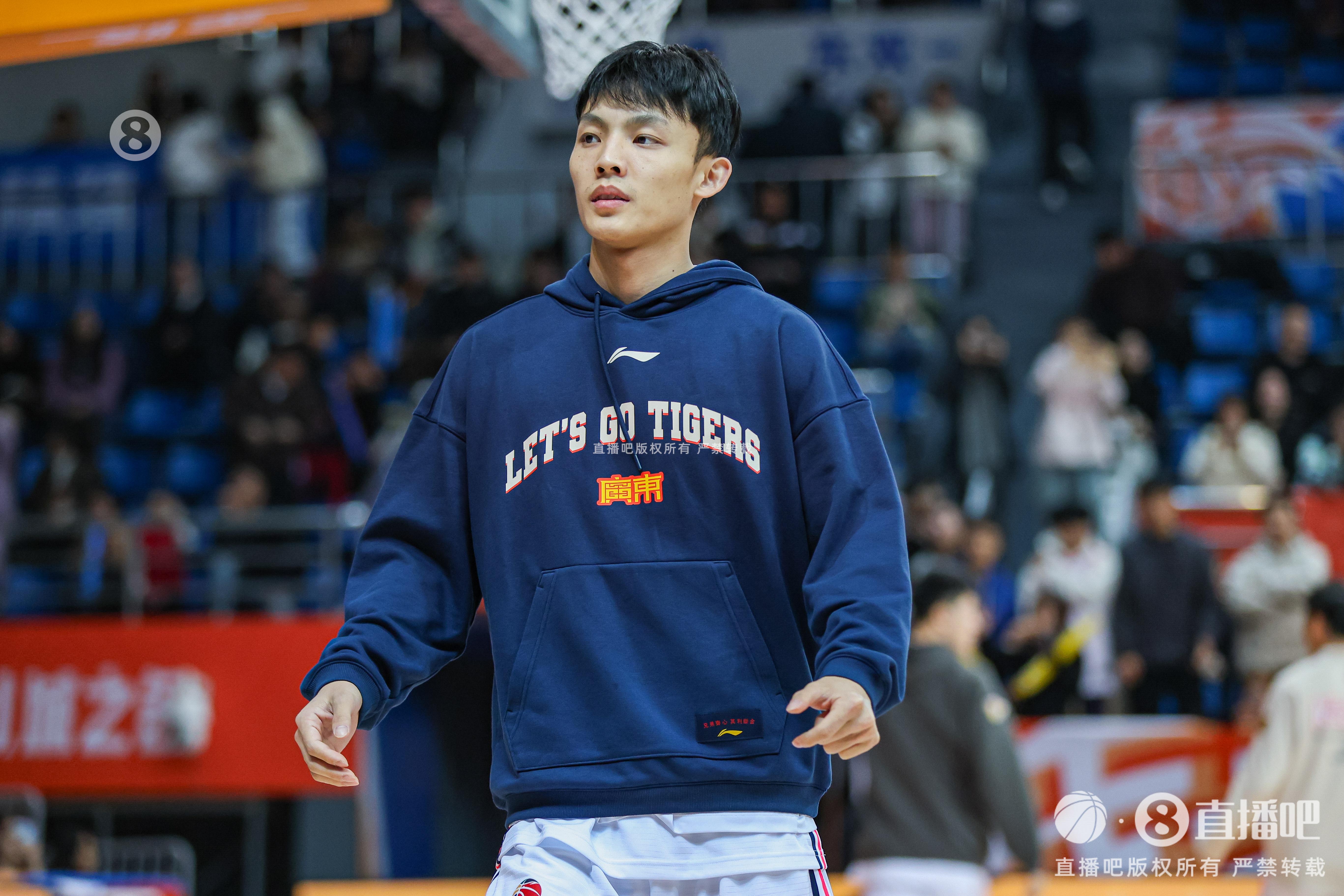 出轨, FreeF 出轨, FreeF