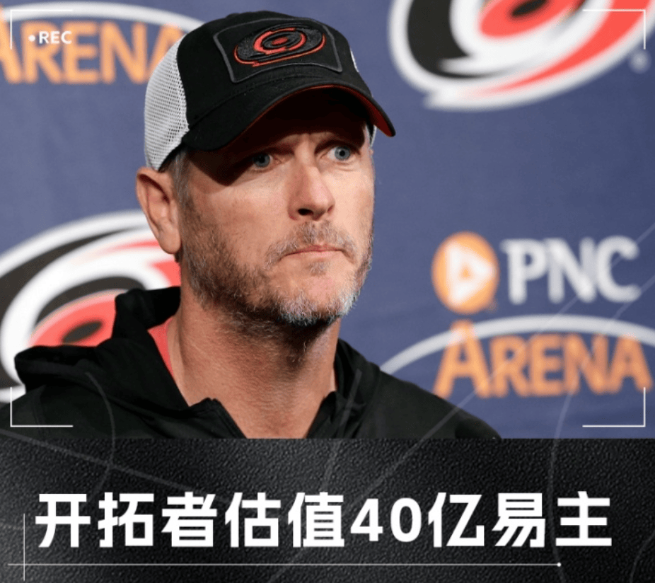 迁中面临的, fb, 开拓者