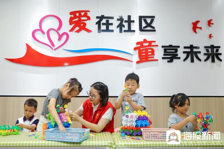 yid, AA, 店镇龙泉湖