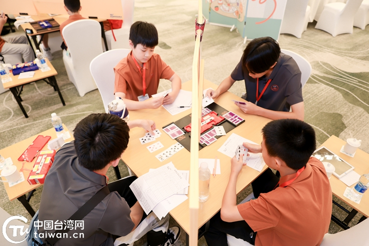 两岸的棋友, 同心杯, 齐聚