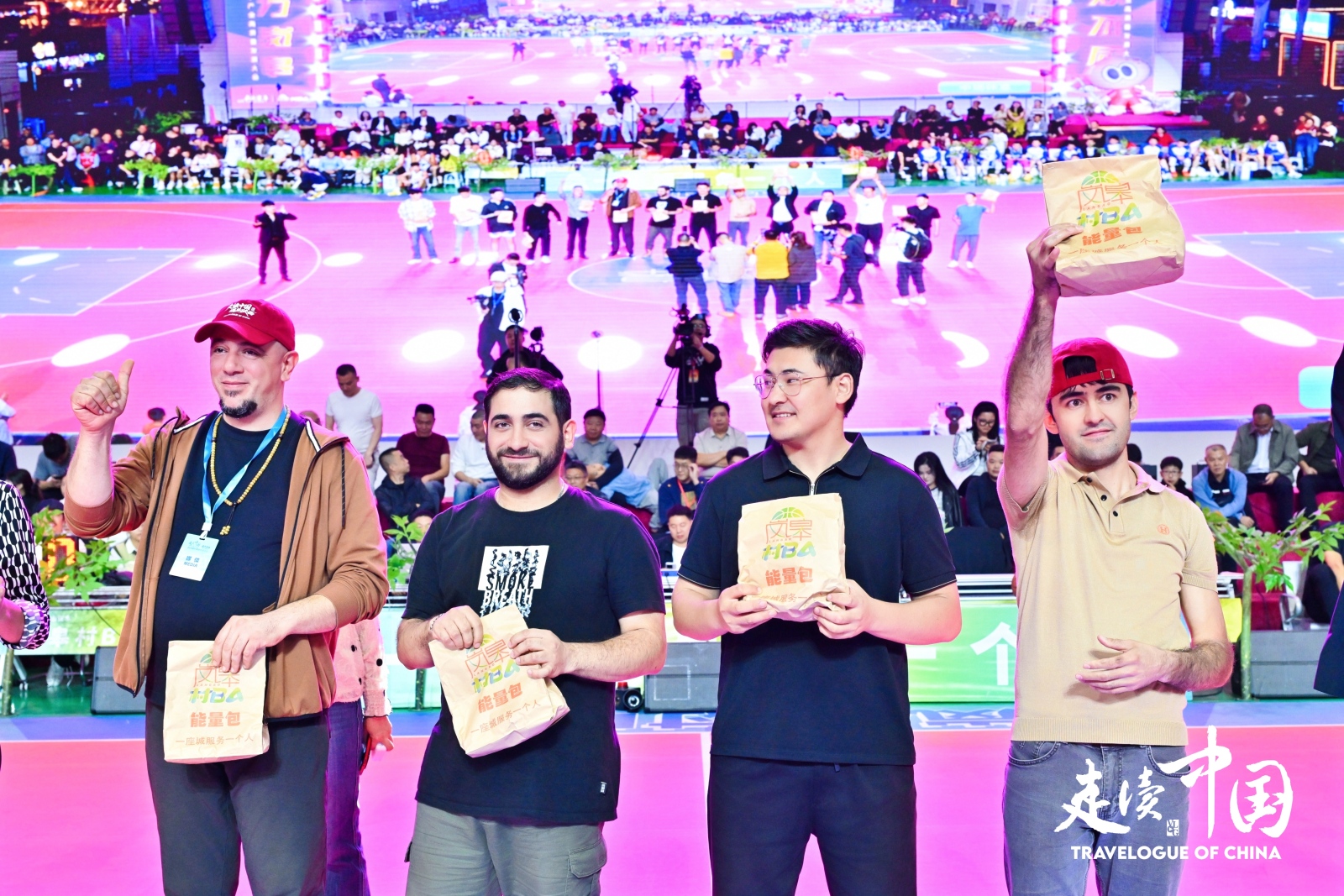 yid, 叫卖声交织, 烈开幕