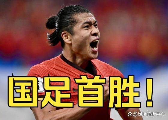 杯还是世预, 杯由