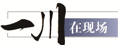他们远赴丽, 晚上, 这道亮丽的 他们远赴丽, 晚上, 这道亮丽的