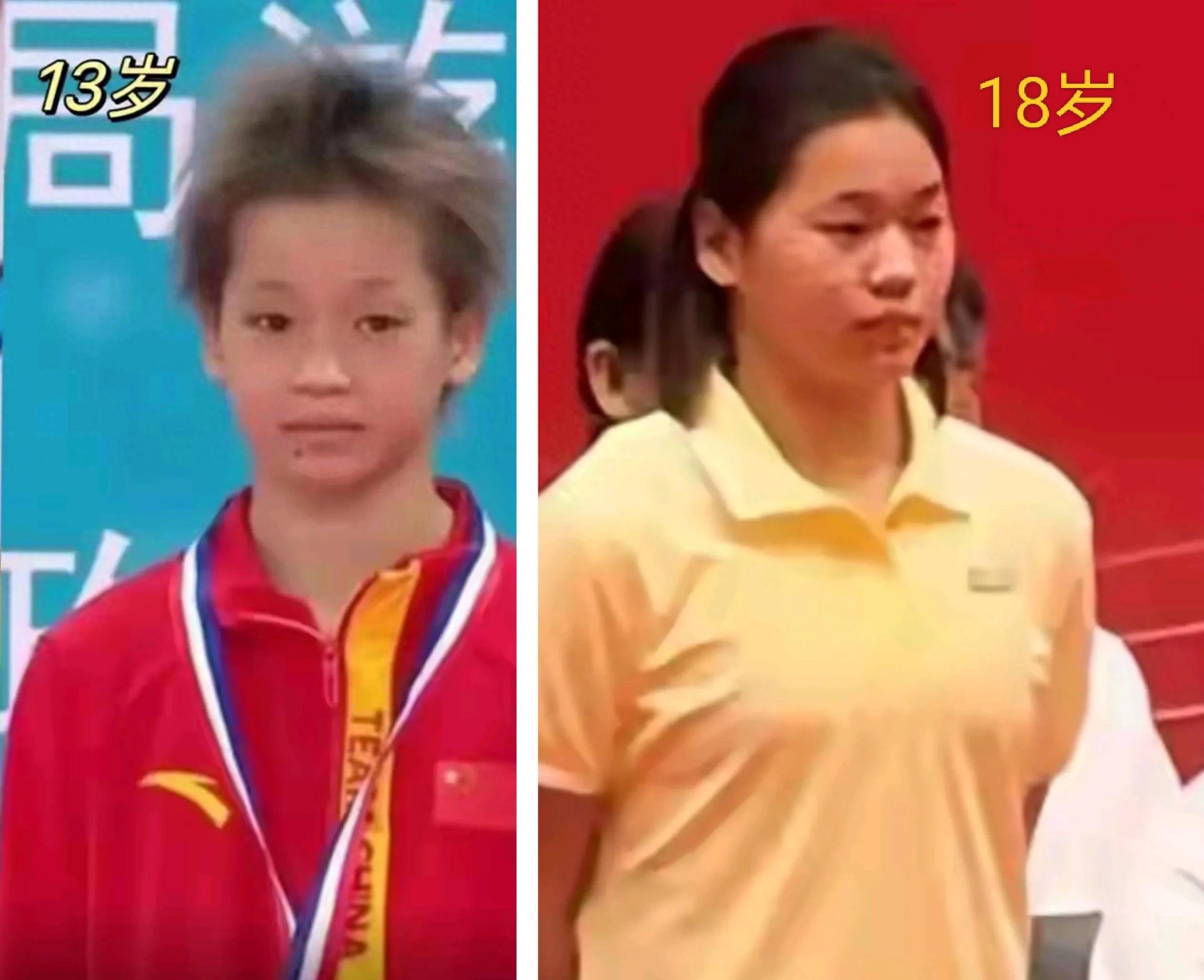 alt, 华北大, 都为能和她