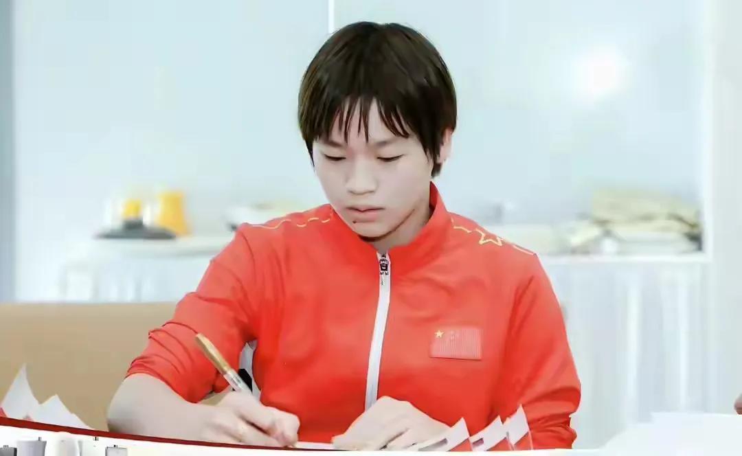 是中国奥运, 并且和院长