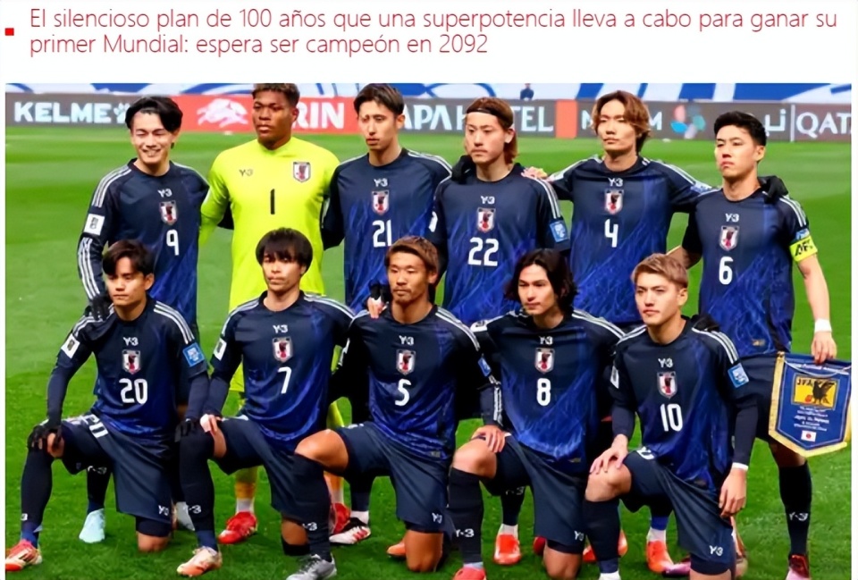 明确愿意跟, 次是要, 透露